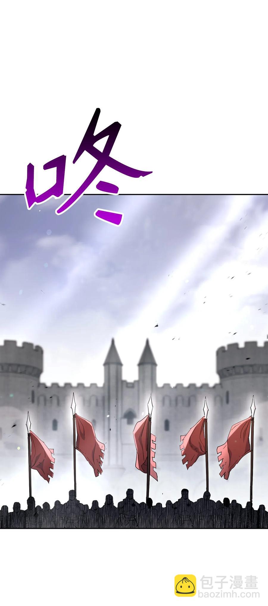 143 埋伏(1/2)-第143话