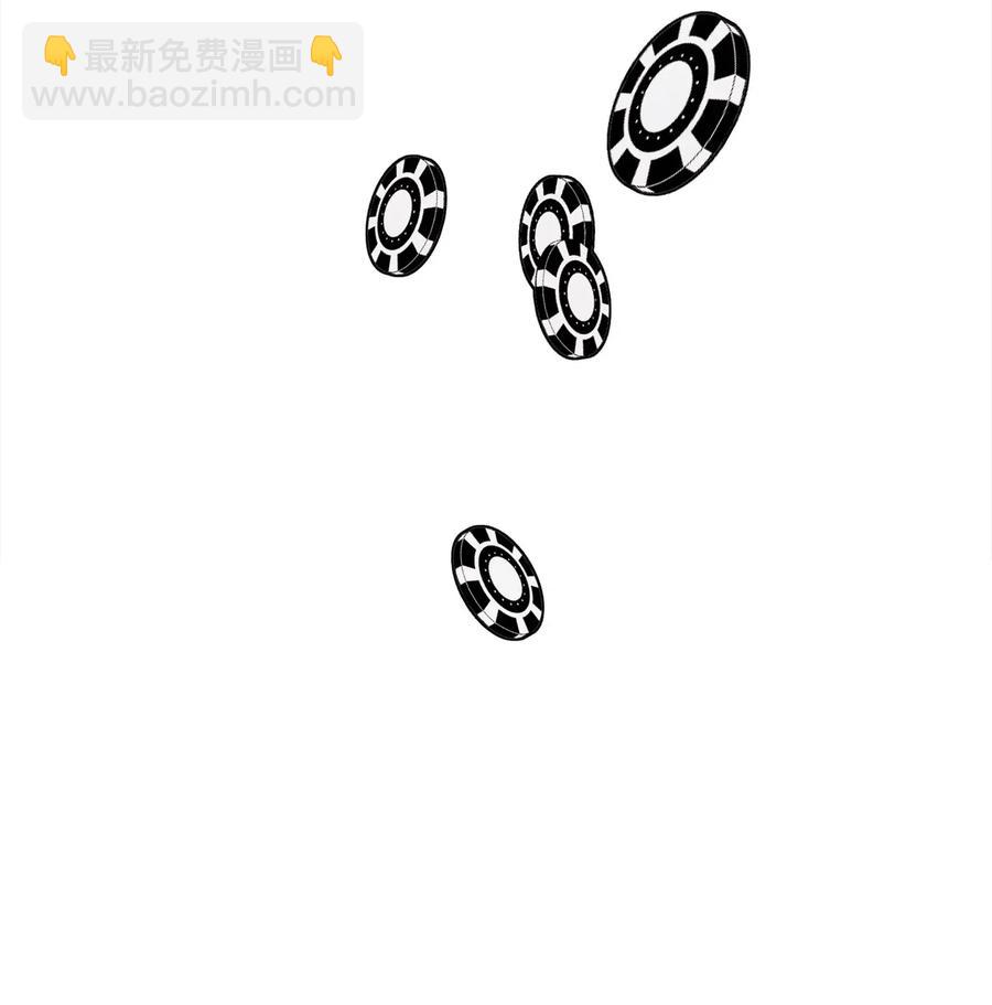 143 埋伏(1/2)-第143话