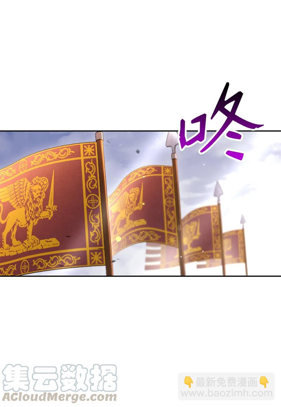 143 埋伏(1/2)-第143话
