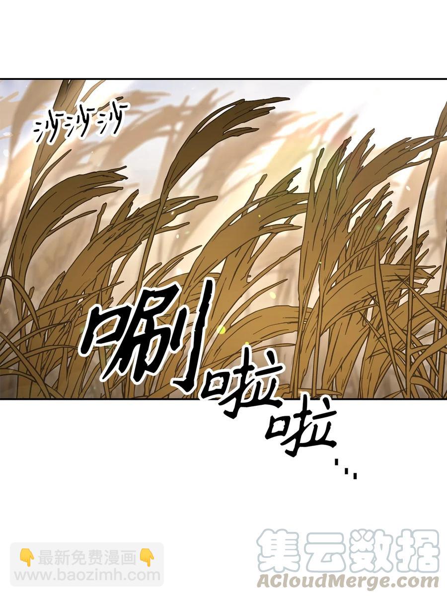 143 埋伏(1/2)-第143话