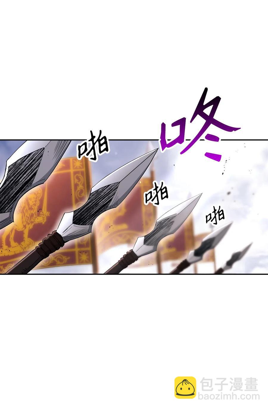 143 埋伏(1/2)-第143话