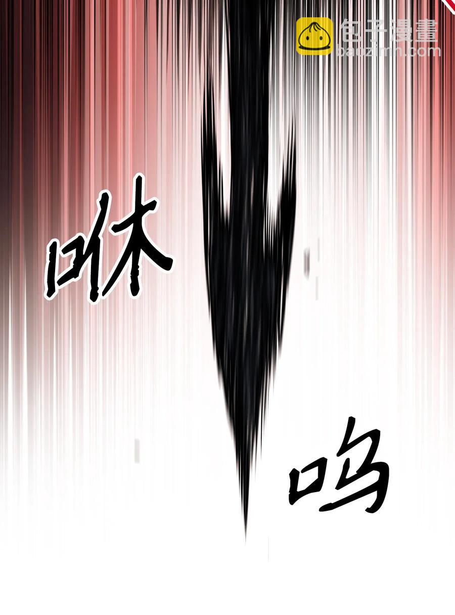 143 埋伏(1/2)-第143话