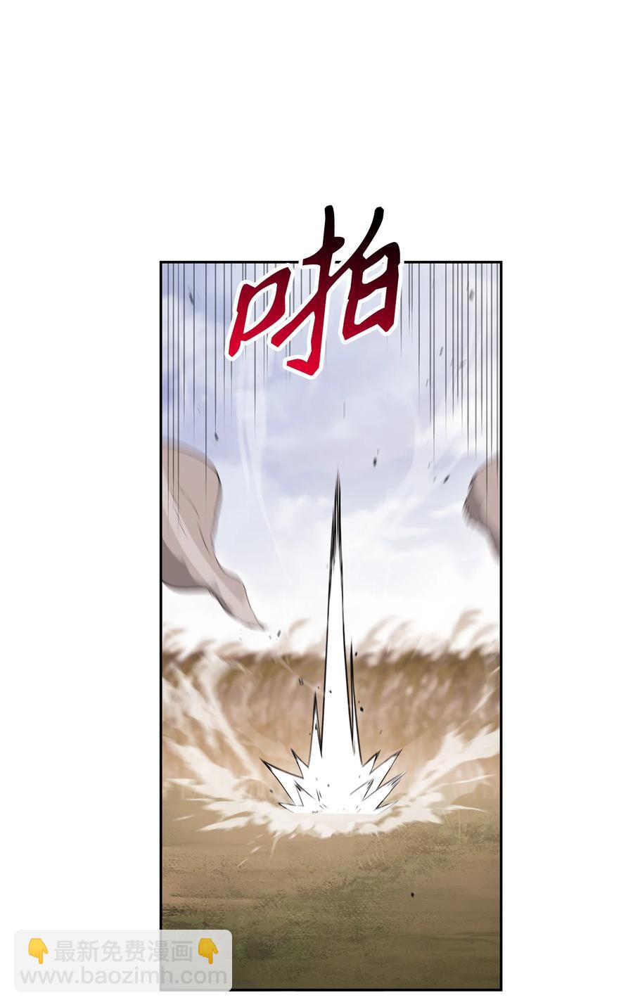 145 分崩离析(1/2)-第145话