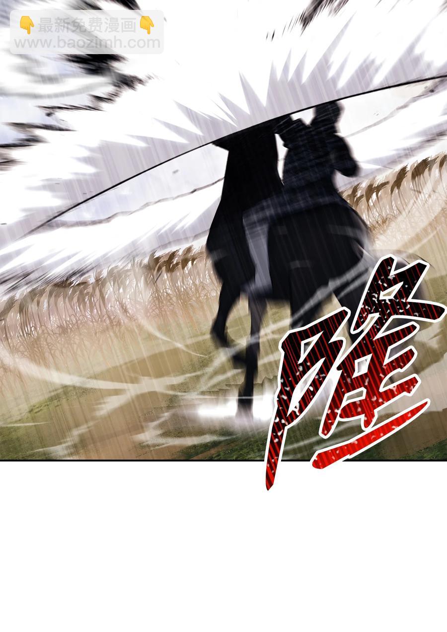 145 分崩离析(1/2)-第145话