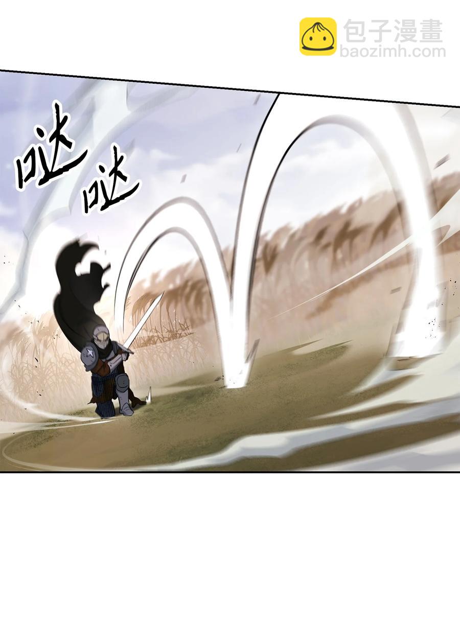 145 分崩离析(1/2)-第145话