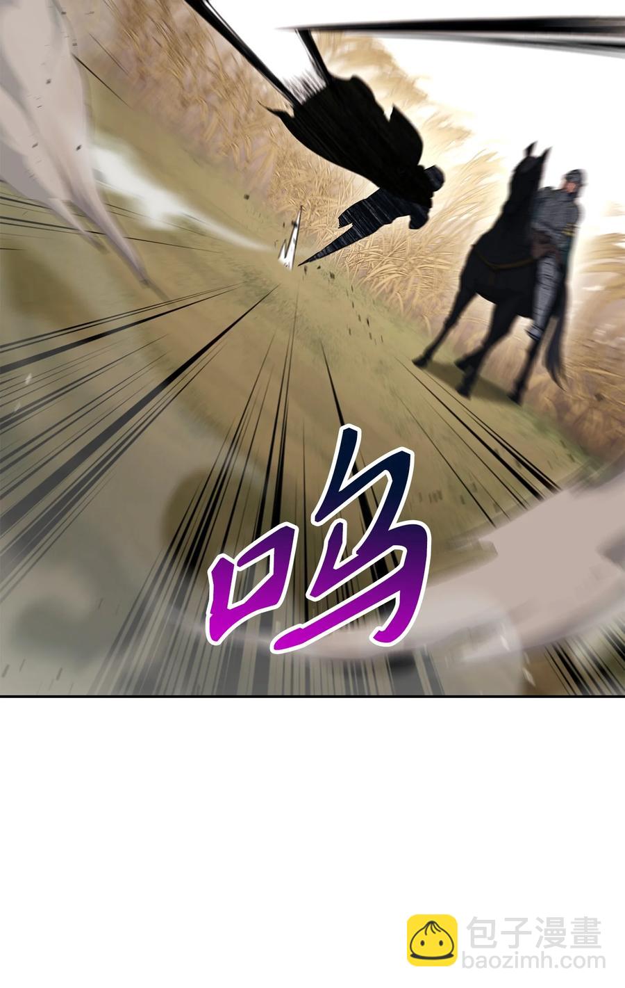 145 分崩离析(1/2)-第145话