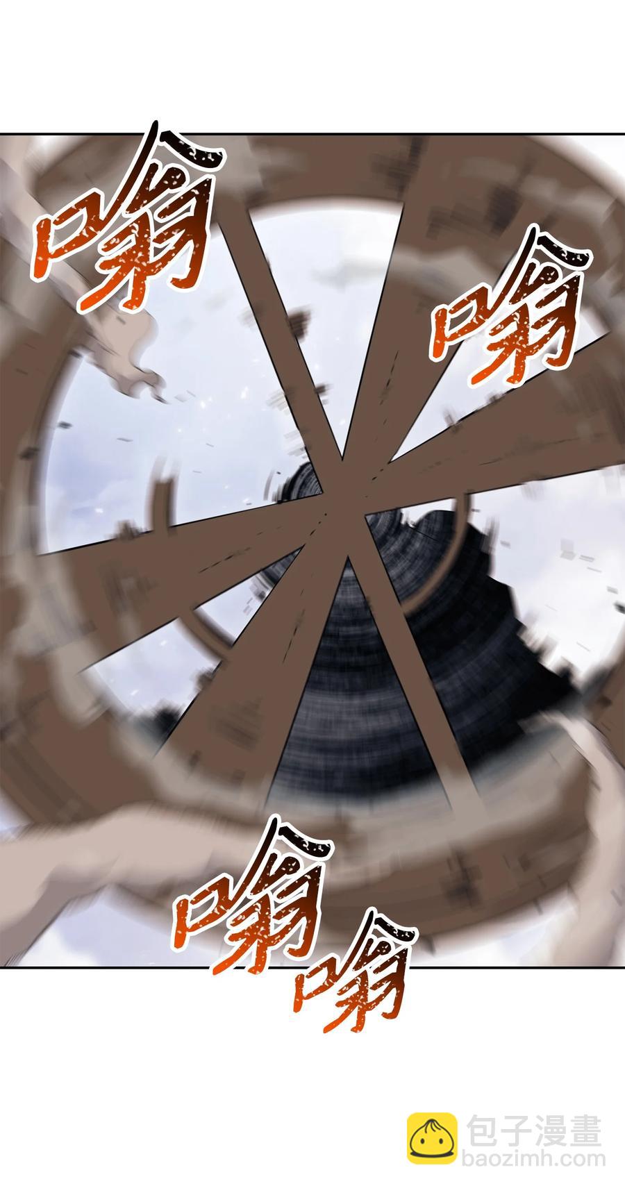 145 分崩离析(1/2)-第145话