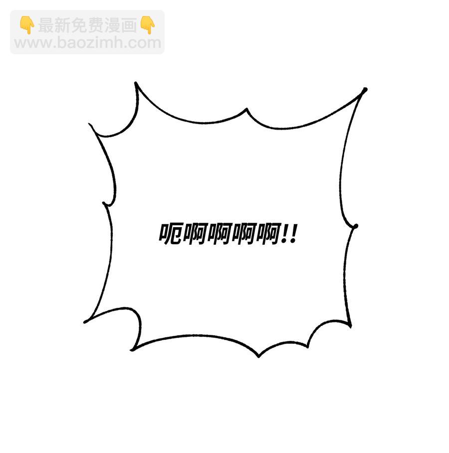 145 分崩离析(1/2)-第145话