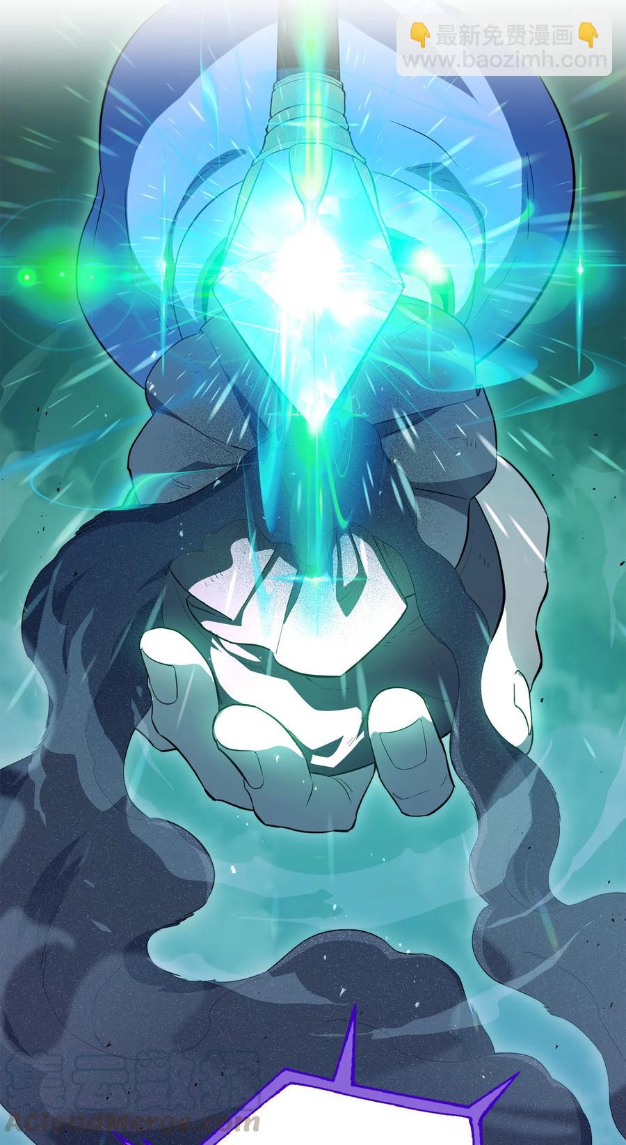 149 英雄登场(1/3)-第149话