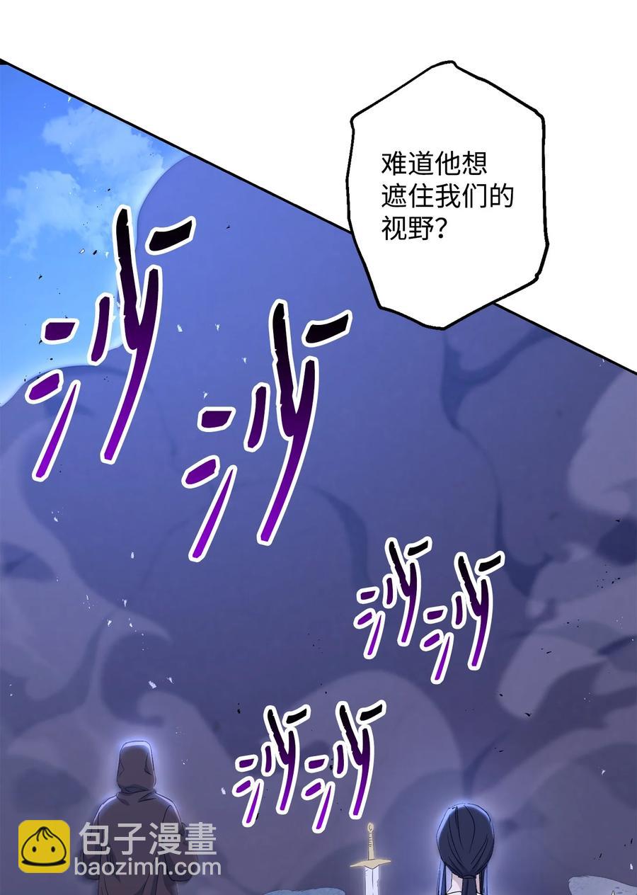 149 英雄登场(1/3)-第149话