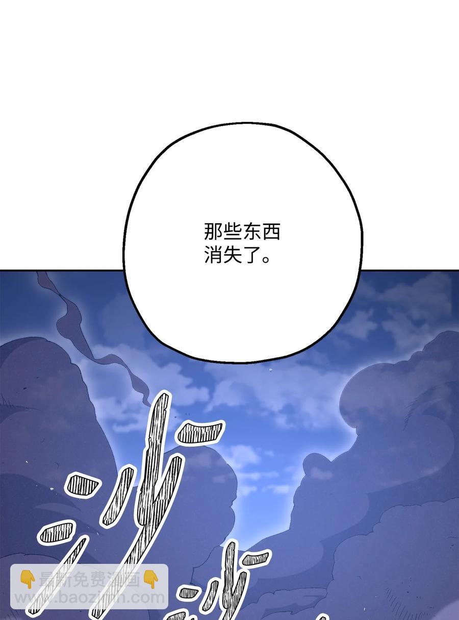 149 英雄登场(1/3)-第149话
