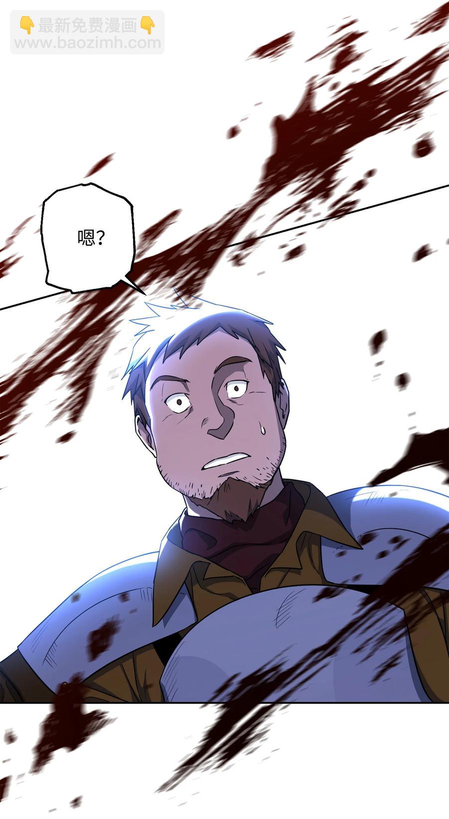 149 英雄登场(1/3)-第149话