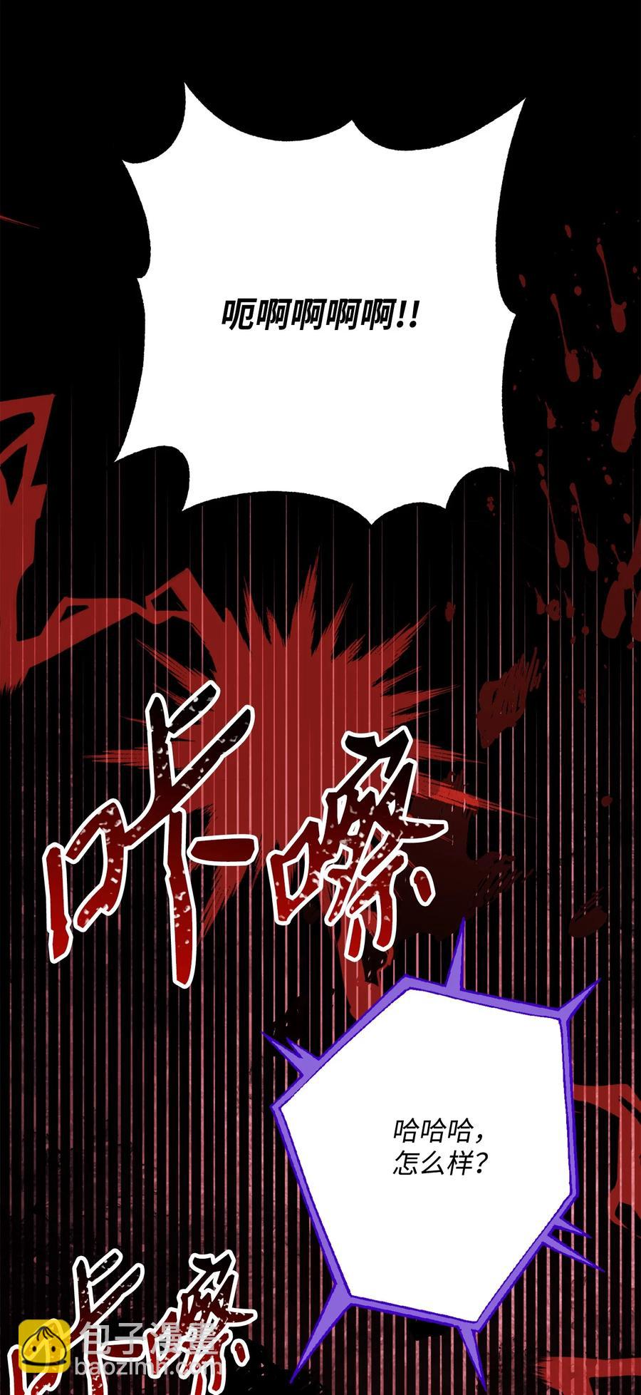 149 英雄登场(1/3)-第149话