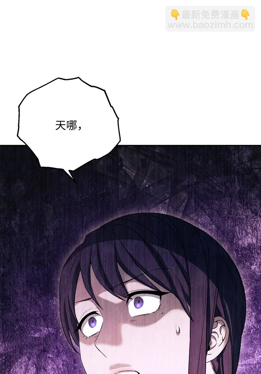 149 英雄登场(1/3)-第149话