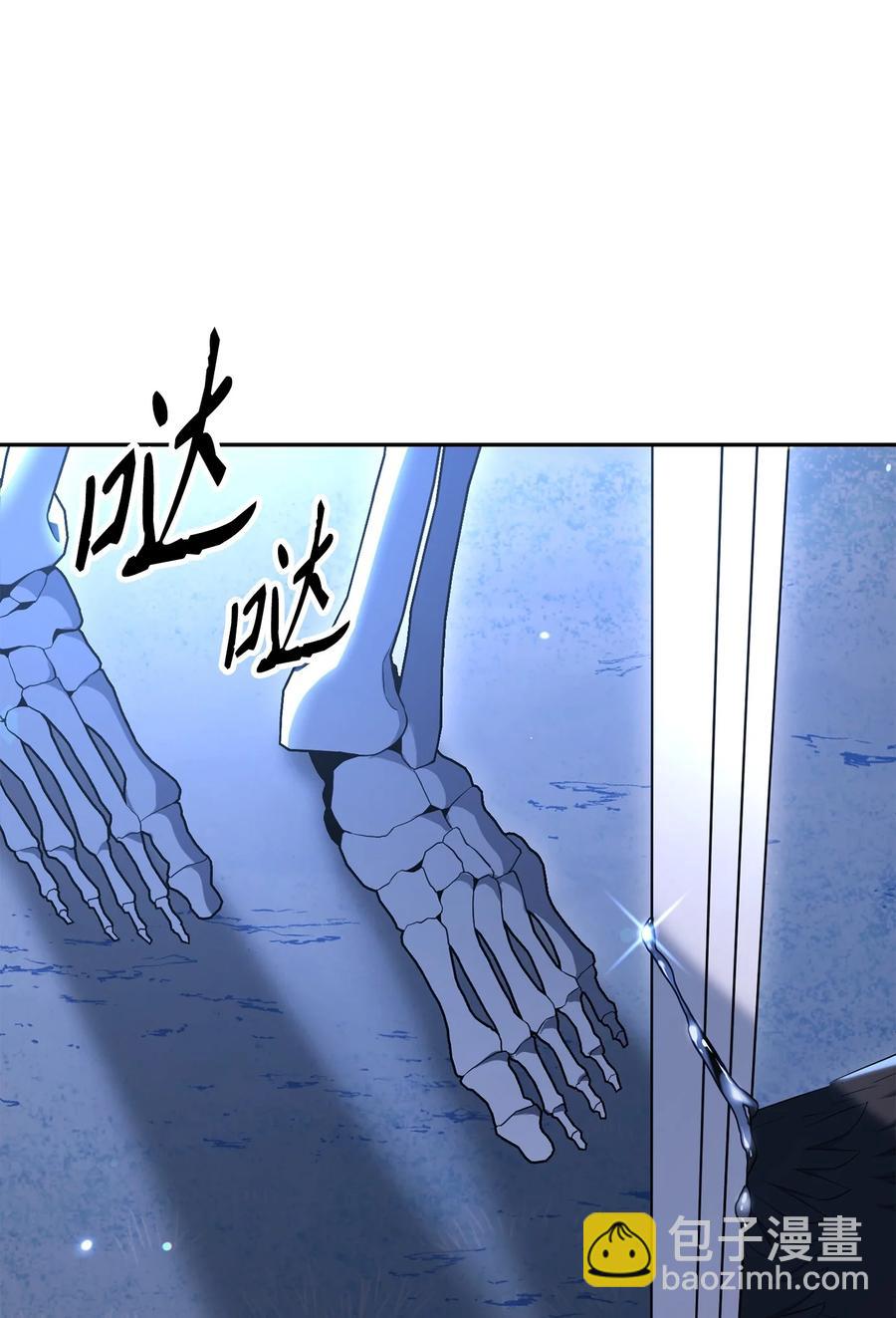 151 转职成功(1/3)-第151话
