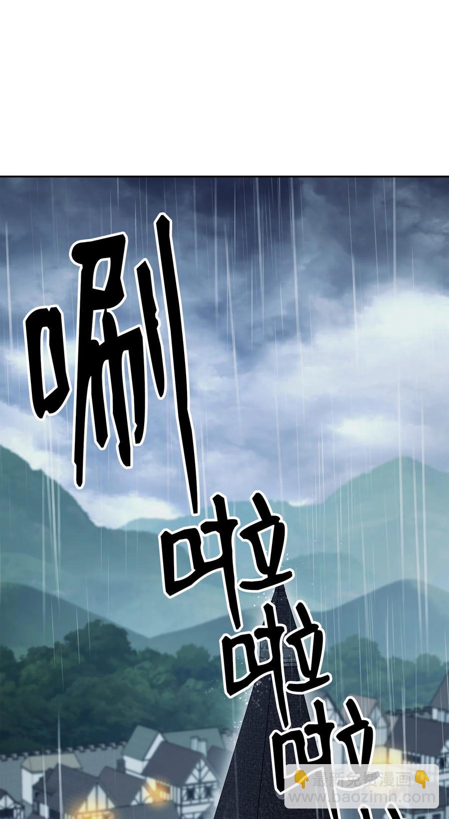 153 审核官(1/3)-第153话