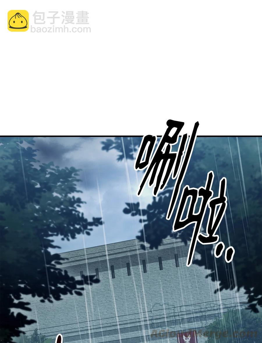 153 审核官(1/3)-第153话
