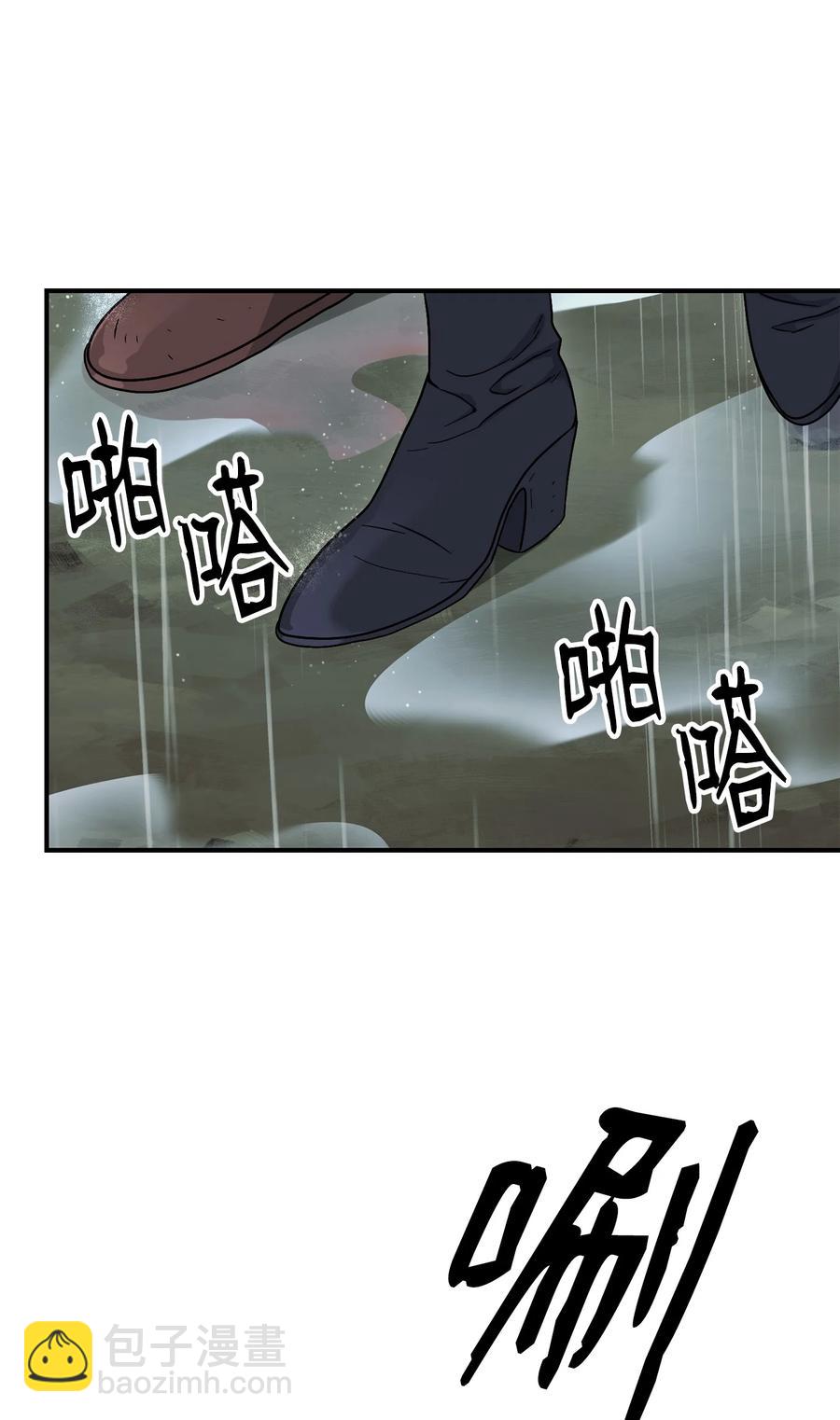 153 审核官(1/3)-第153话