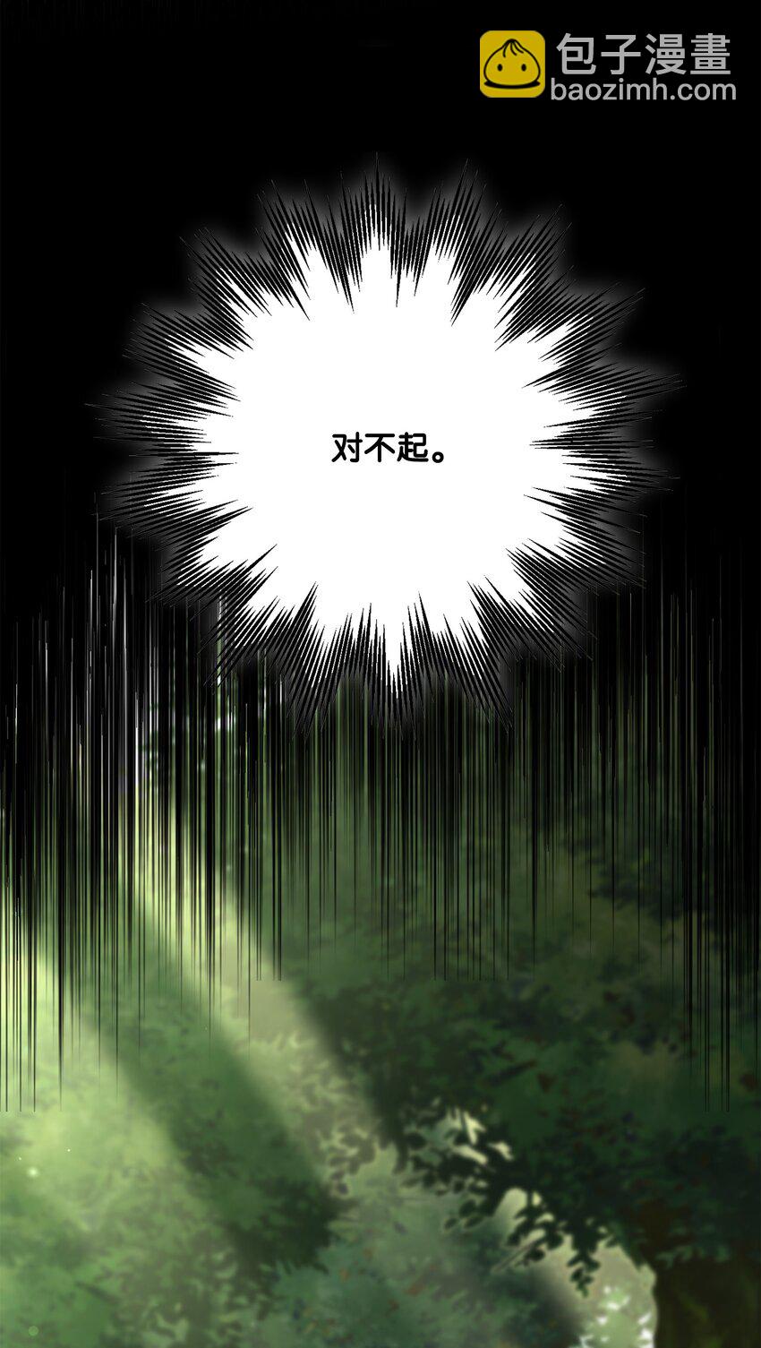 155 重新振作(1/3)-第155话