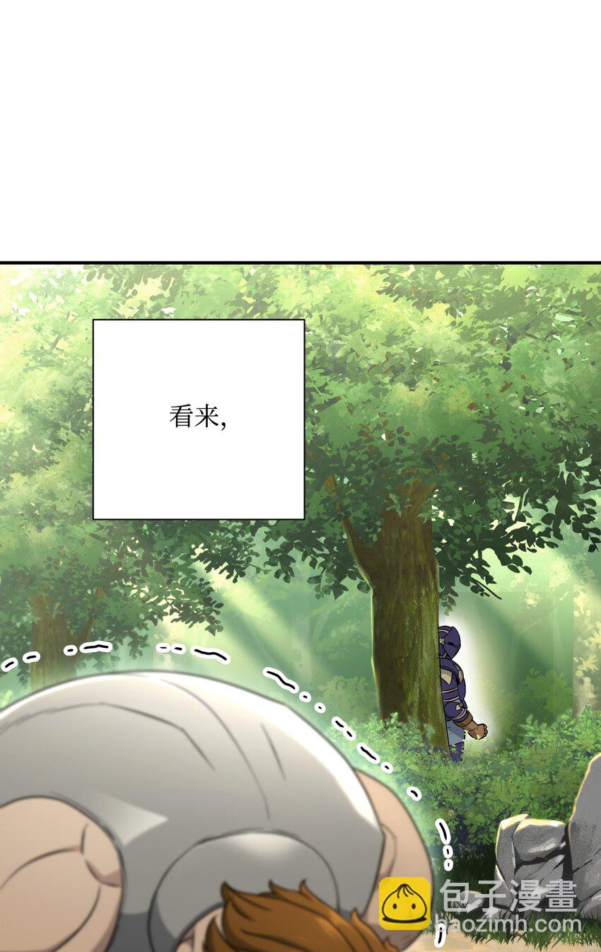 155 重新振作(1/3)-第155话