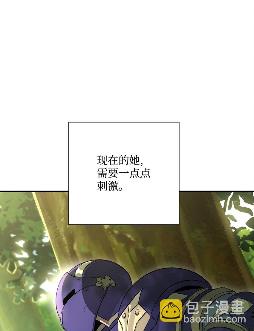 155 重新振作(1/3)-第155话
