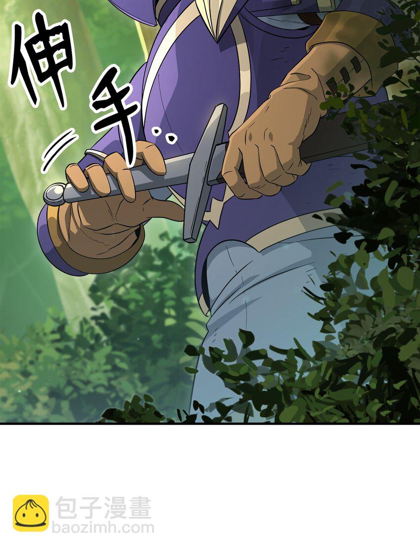 155 重新振作(1/3)-第155话