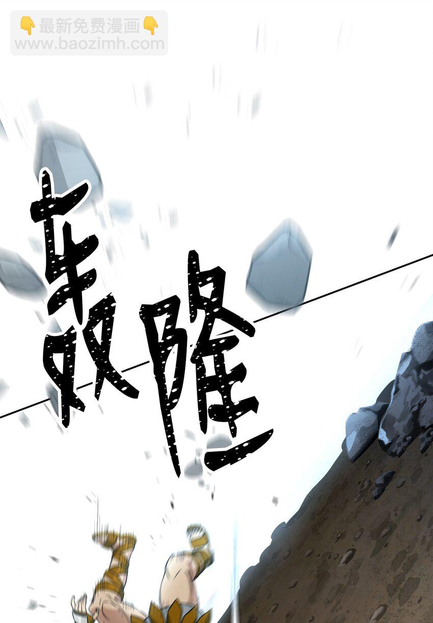 155 重新振作(1/3)-第155话
