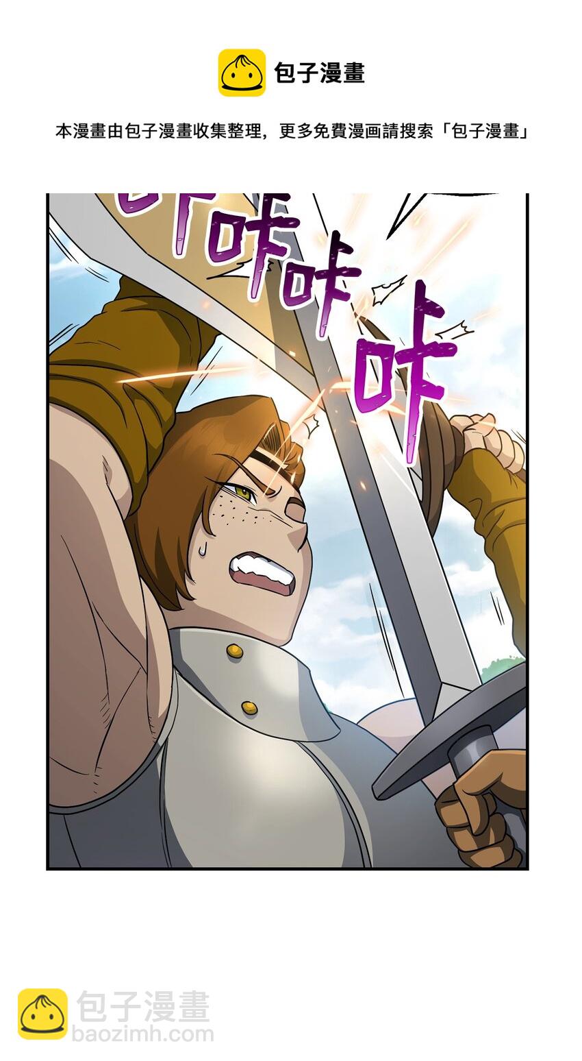 155 重新振作(1/3)-第155话