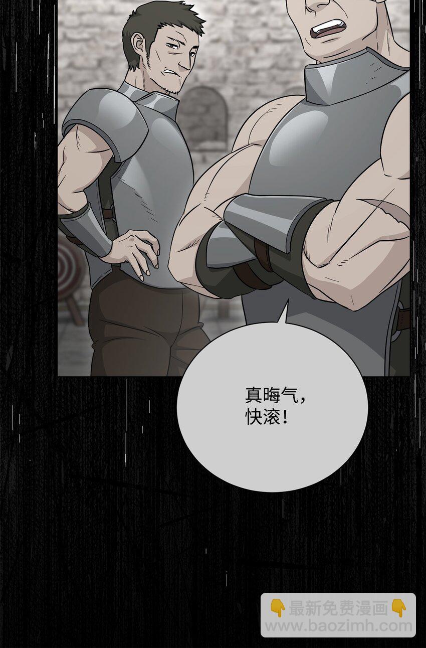155 重新振作(1/3)-第155话