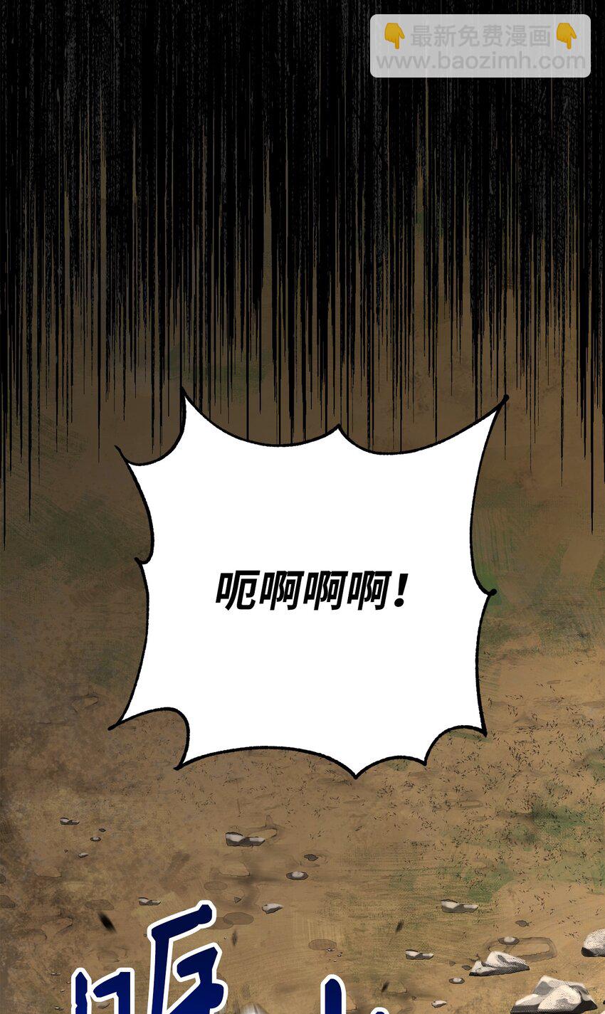 155 重新振作(1/3)-第155话