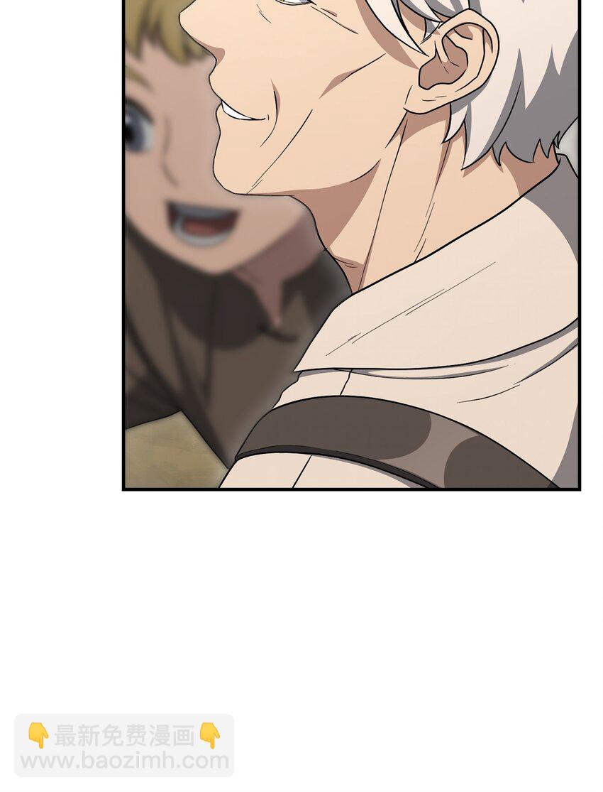 157 真实身份(1/3)-第157话