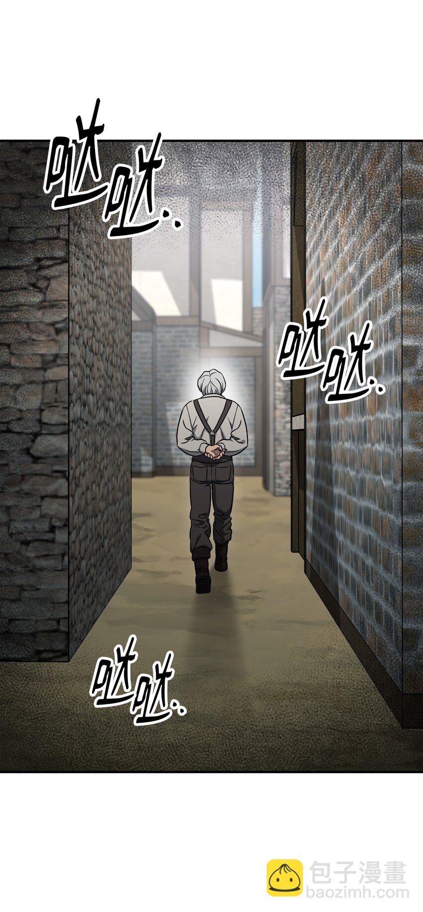 157 真实身份(1/3)-第157话