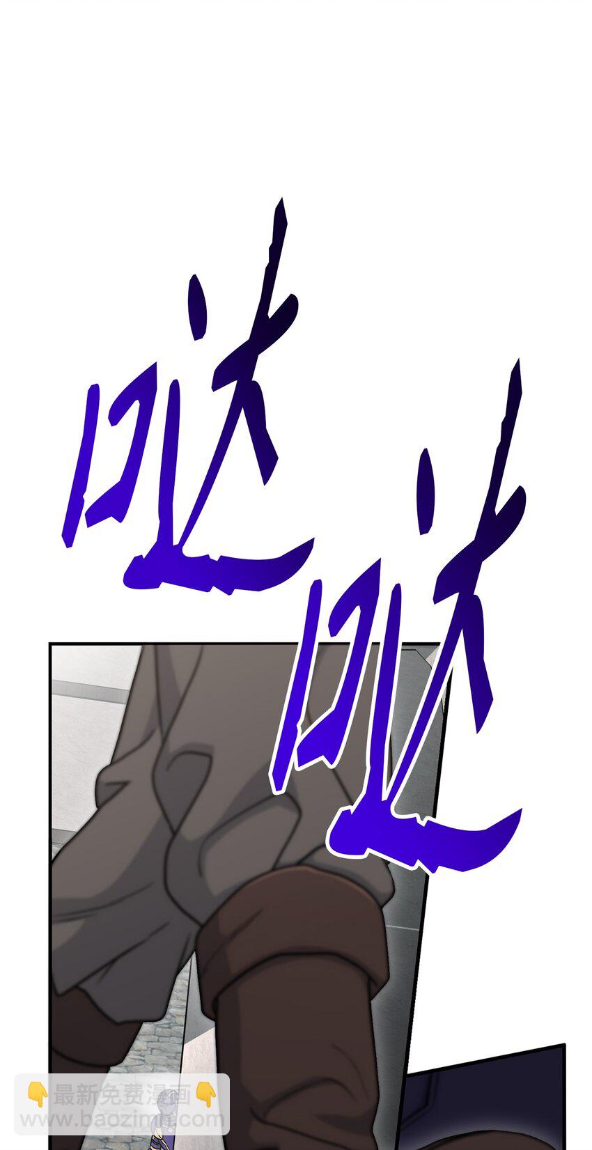 157 真实身份(1/3)-第157话