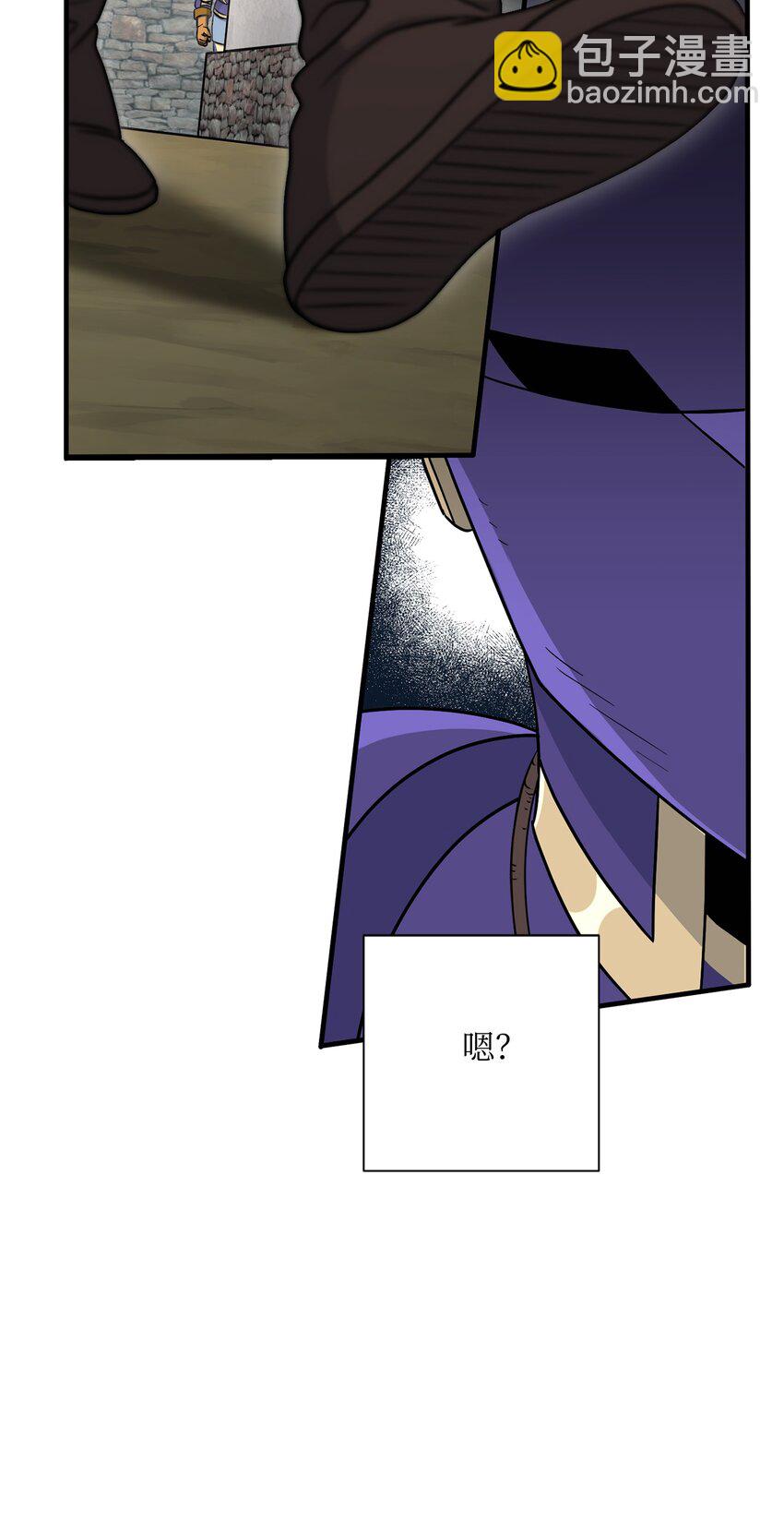 157 真实身份(1/3)-第157话
