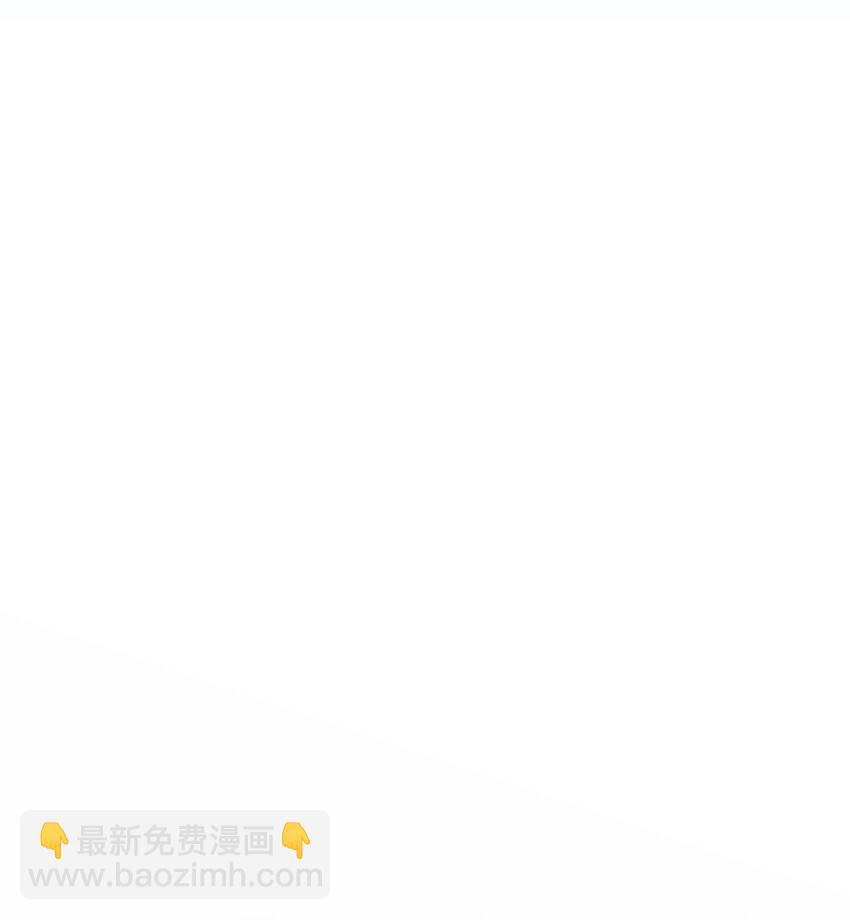 157 真实身份(1/3)-第157话