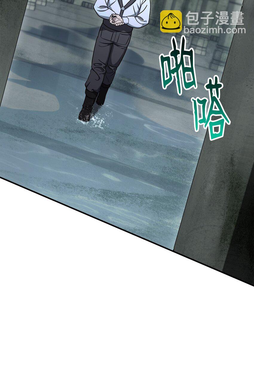 157 真实身份(1/3)-第157话