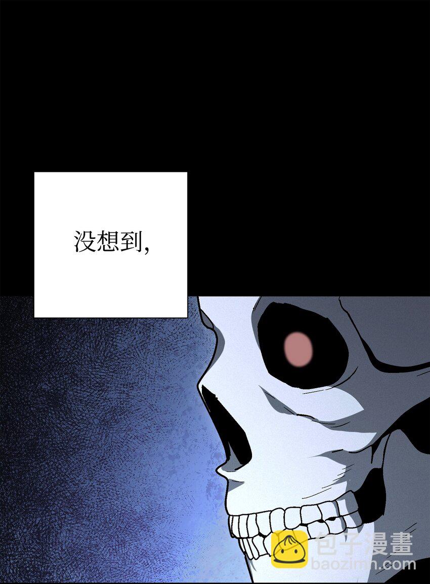 159 虚无之力(1/3)-第159话