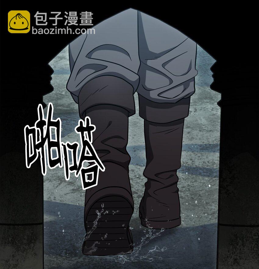 159 虚无之力(1/3)-第159话