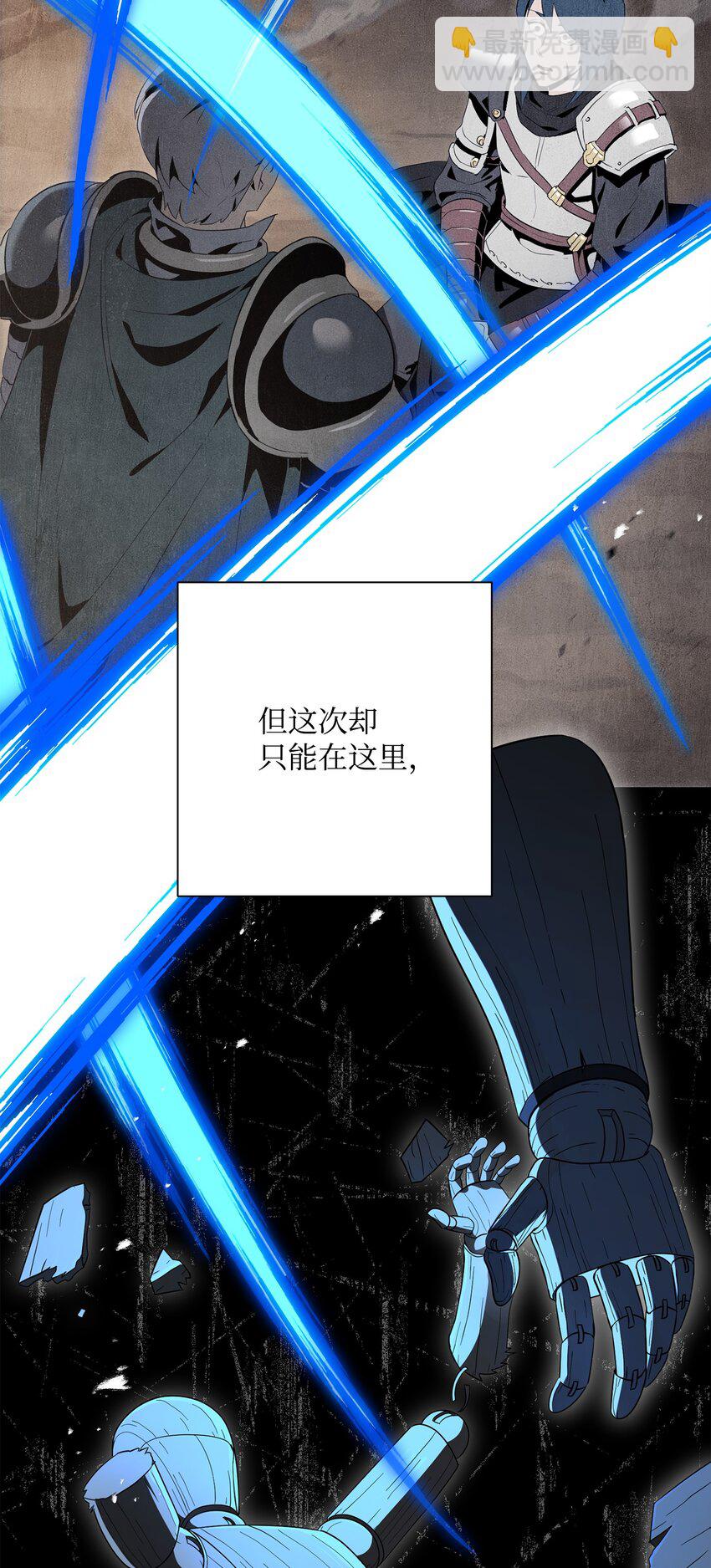 161 搜查(1/3)-第161话