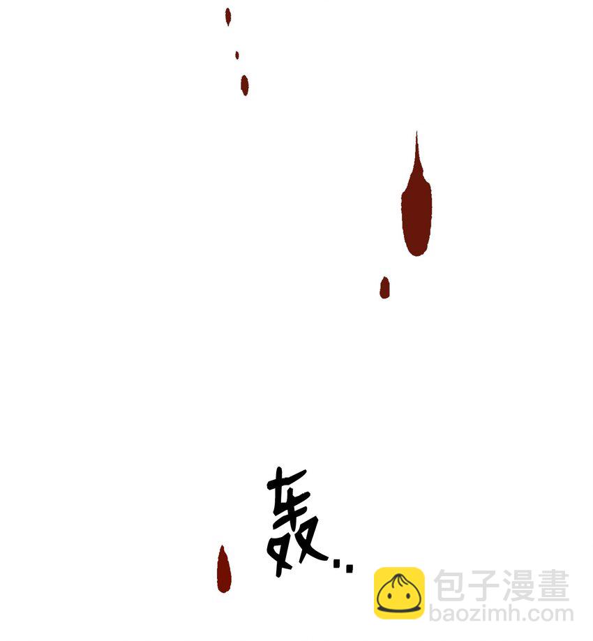 161 搜查(1/3)-第161话