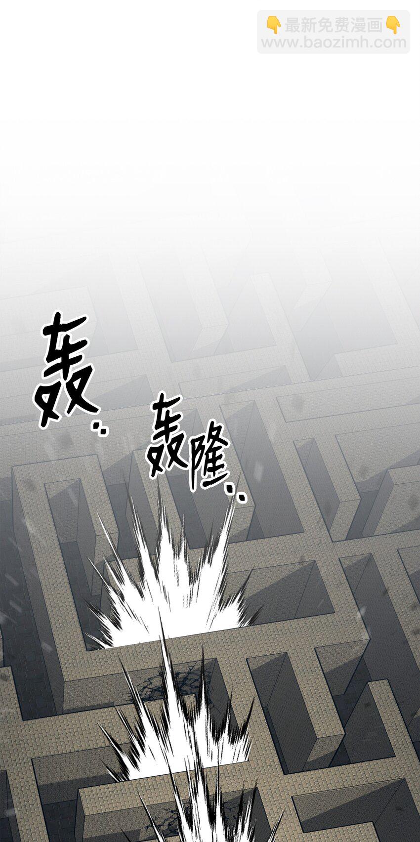 161 搜查(1/3)-第161话