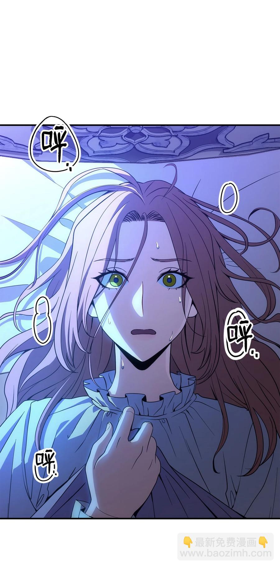 165 新的旅程(1/3)-第165话