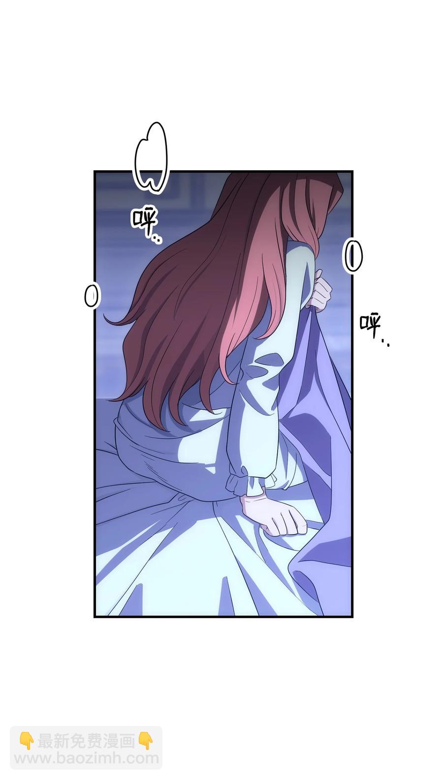 165 新的旅程(1/3)-第165话