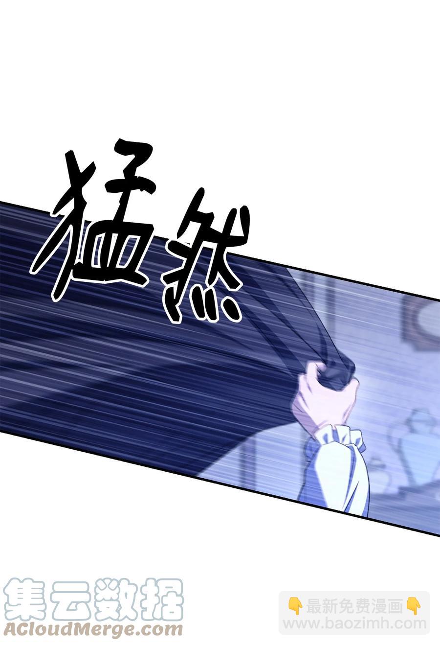 165 新的旅程(1/3)-第165话