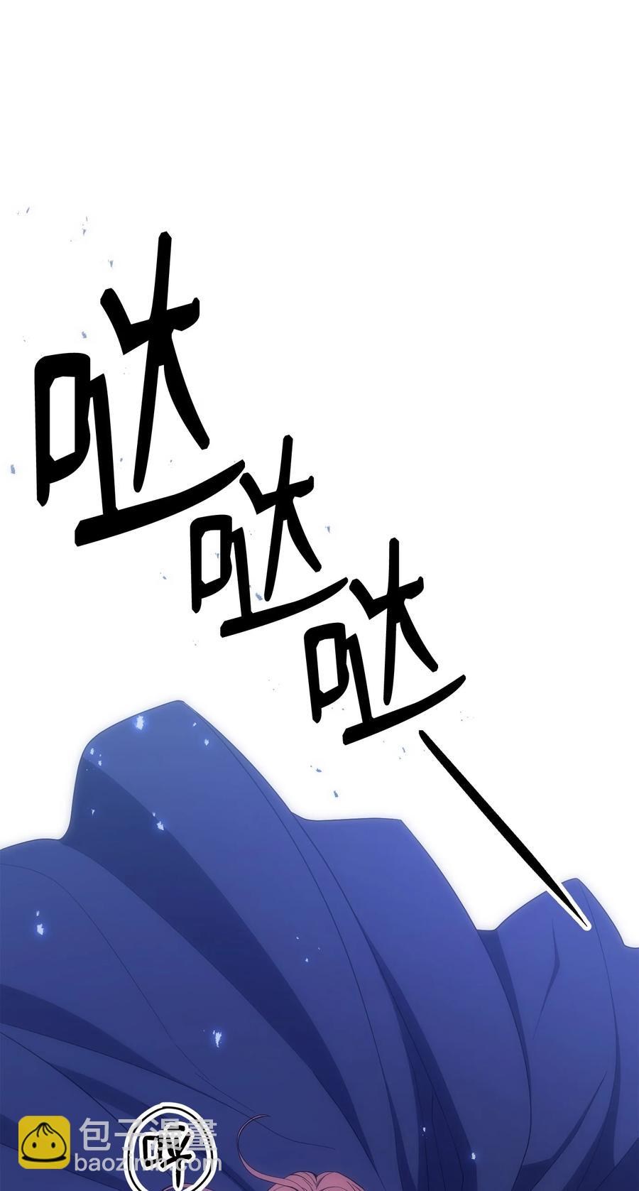 165 新的旅程(1/3)-第165话