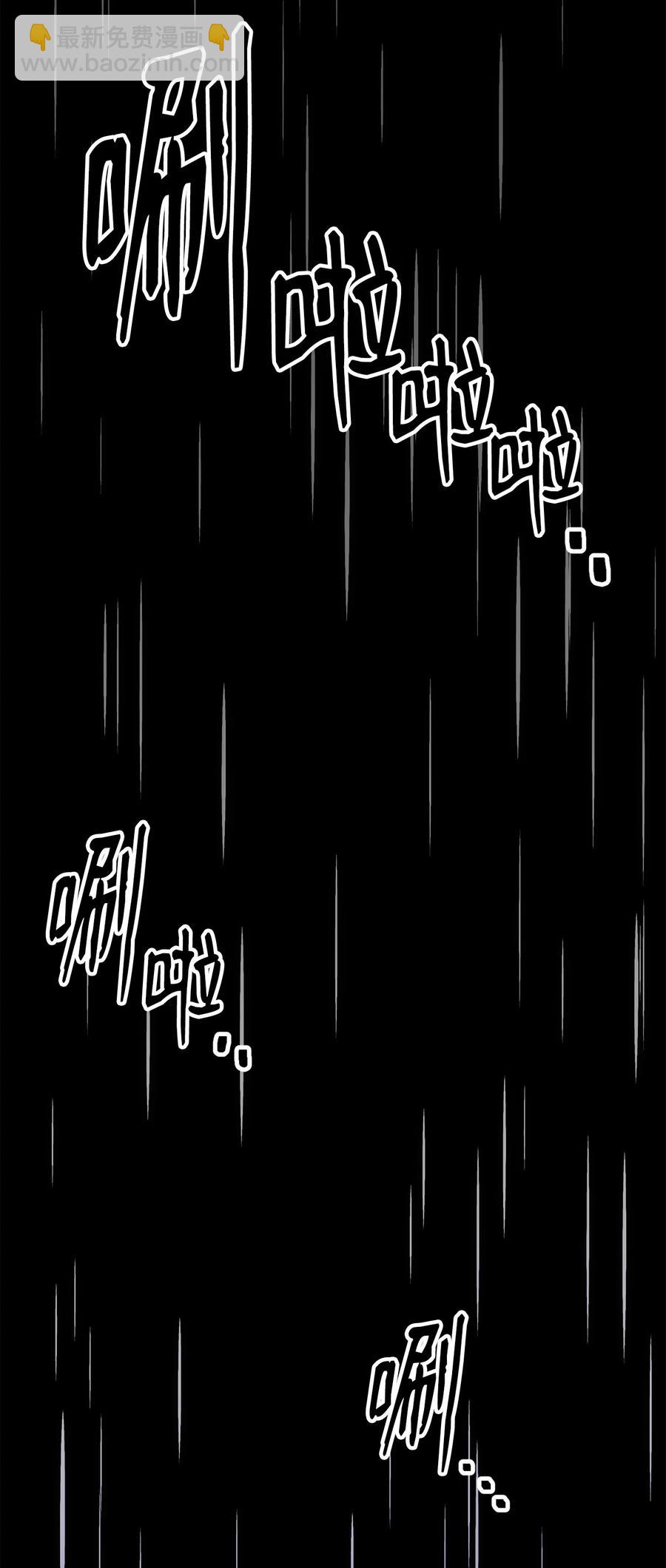 165 新的旅程(1/3)-第165话