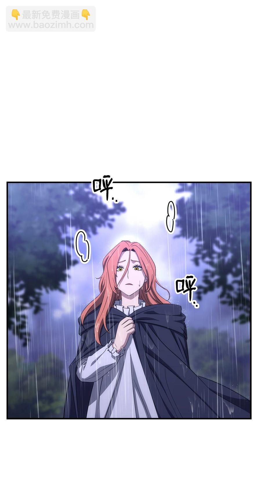 165 新的旅程(1/3)-第165话