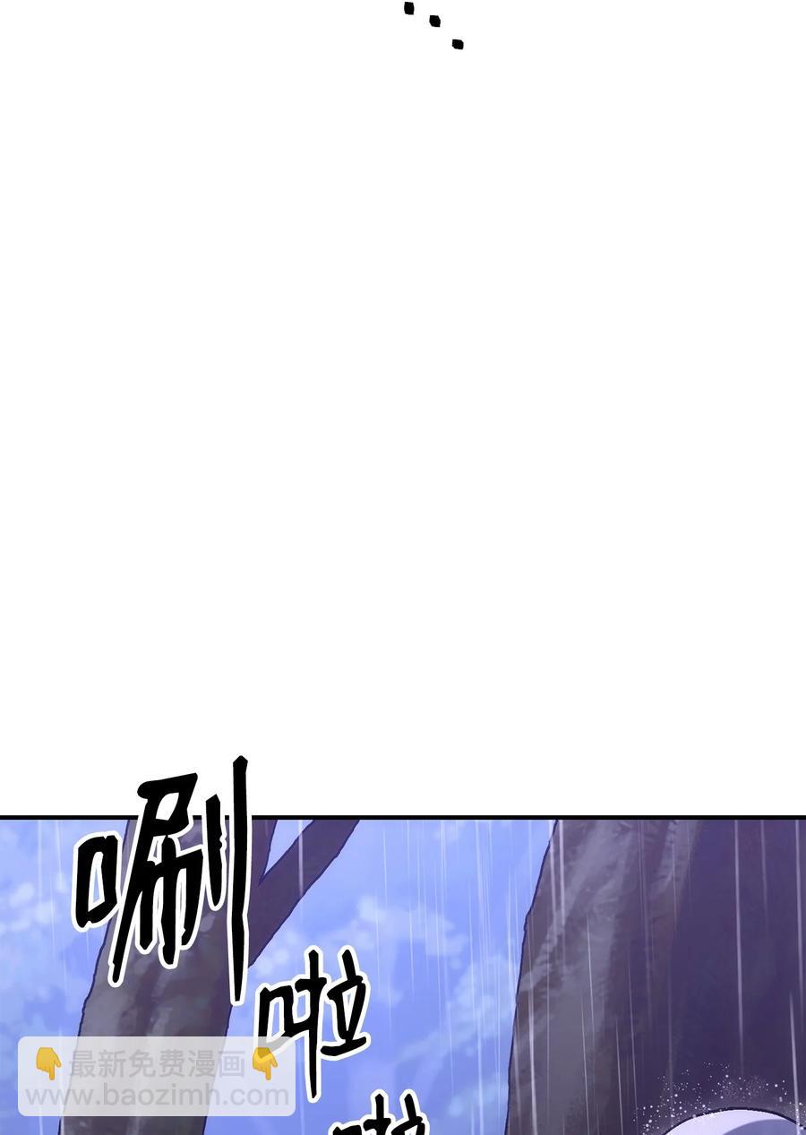 165 新的旅程(1/3)-第165话