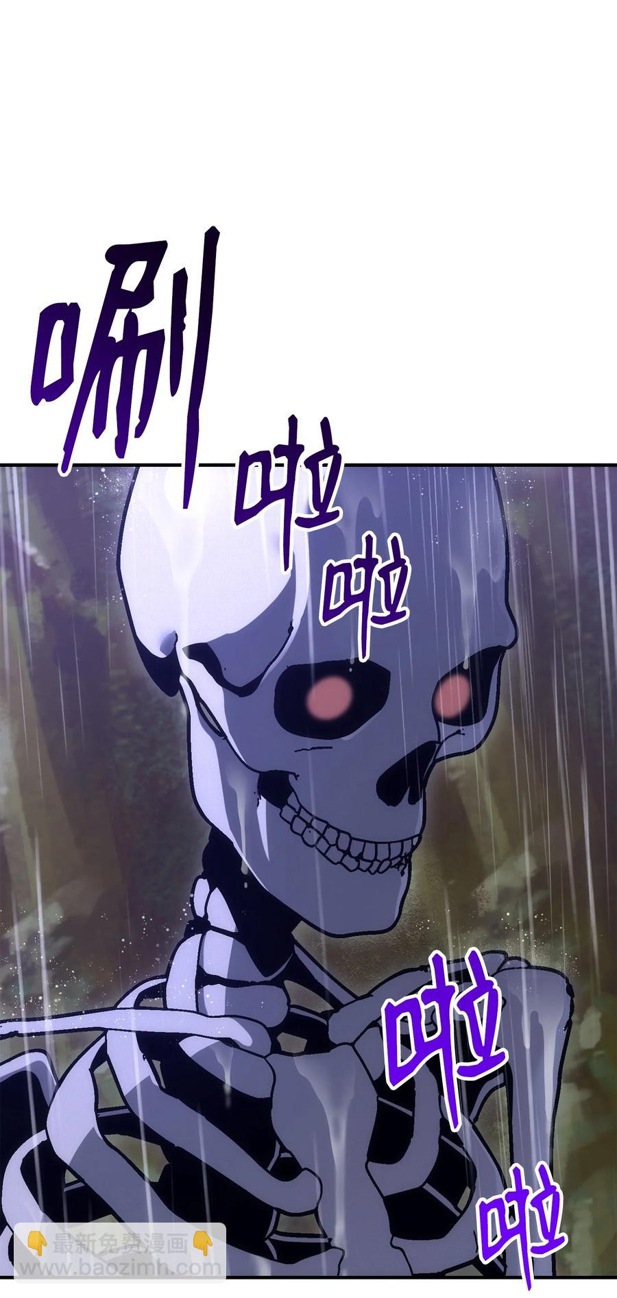 165 新的旅程(1/3)-第165话