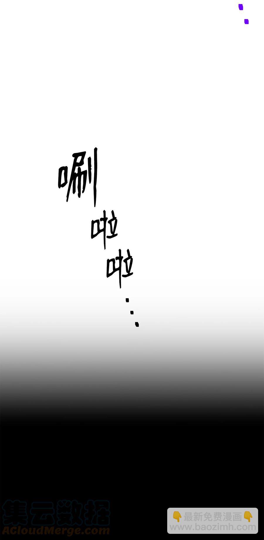 165 新的旅程(1/3)-第165话